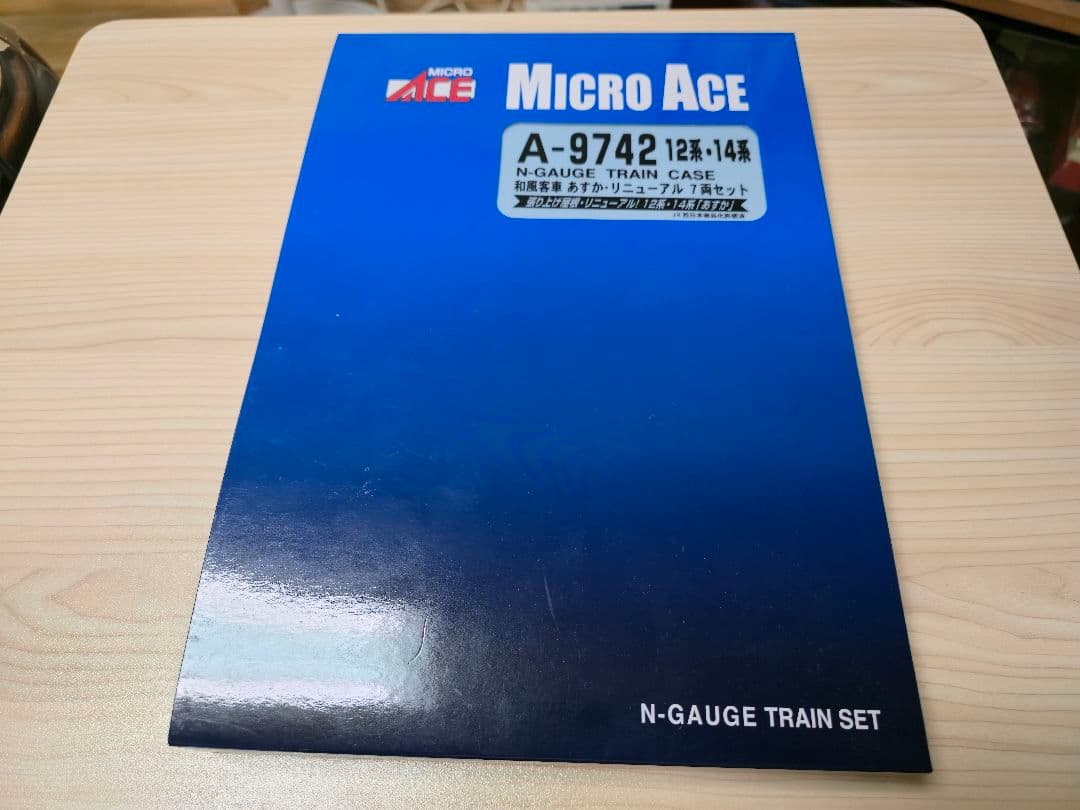 マイクロエース A-9742 12系・14系和風客車あすかリニューアル7両セット