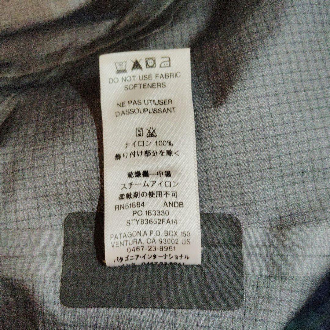 Patagonia スーパーアルパインジャケットゴアテックスレディースSX