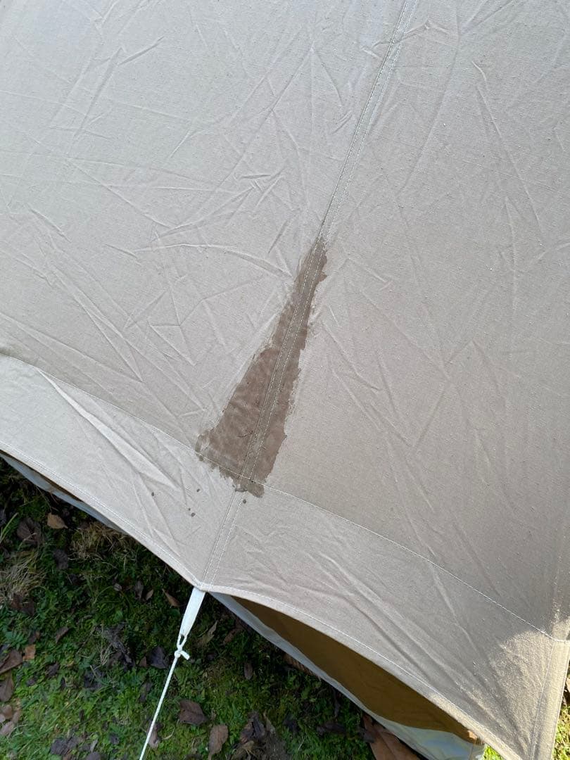 プーフ　ビンテージテント　ドイツ製