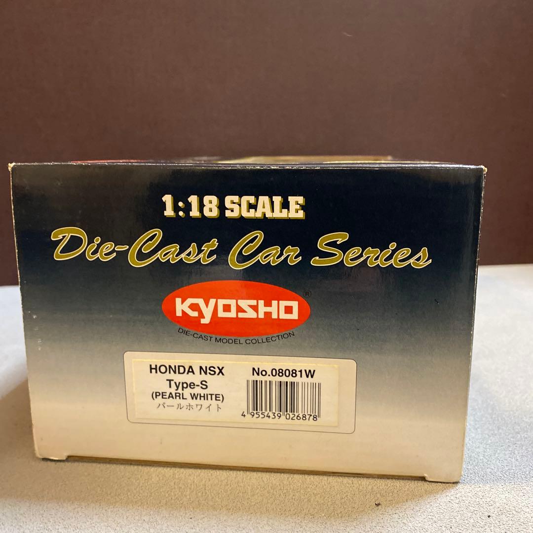 京商　　1/18 ホンダnsx