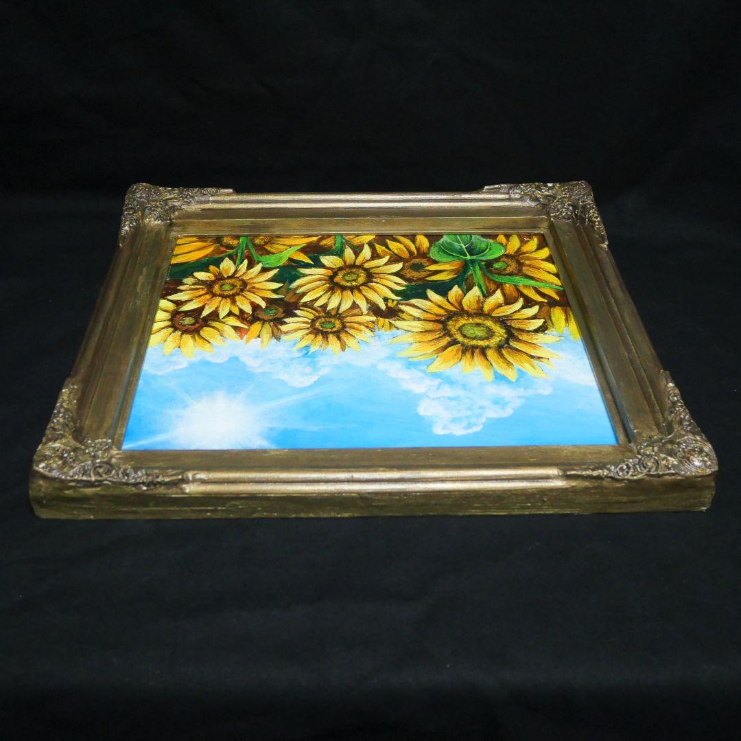 油絵 油彩 油彩画 絵 絵画【太陽と向日葵】