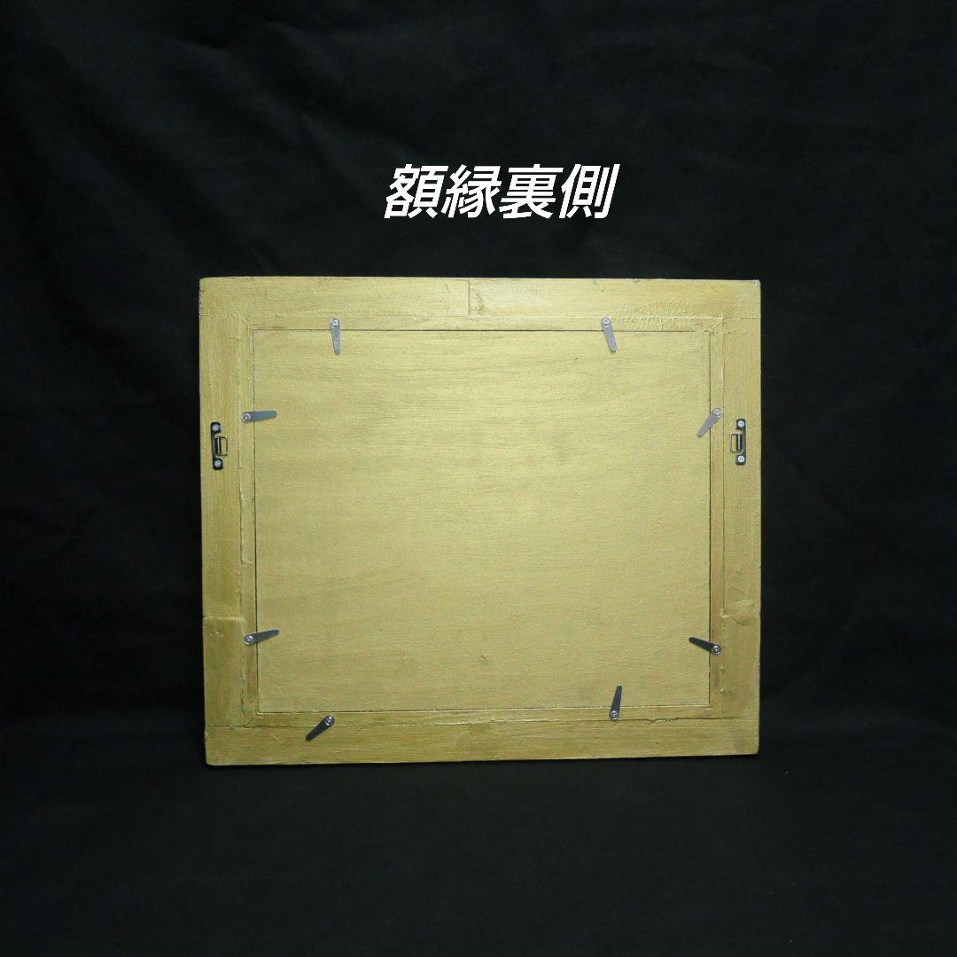 油絵 油彩 油彩画 絵 絵画【太陽と向日葵】