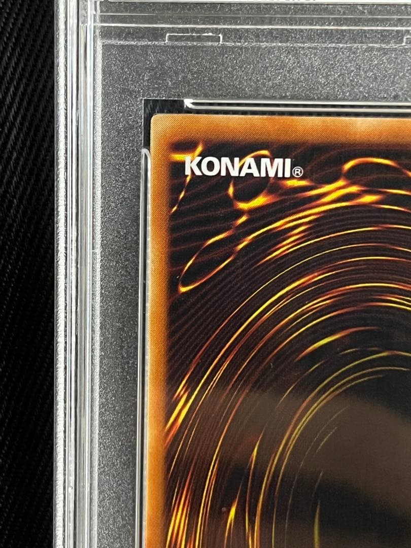 遊戯王　ヂェミナイエルフ　レリーフ　アルティメットレア　PSA10