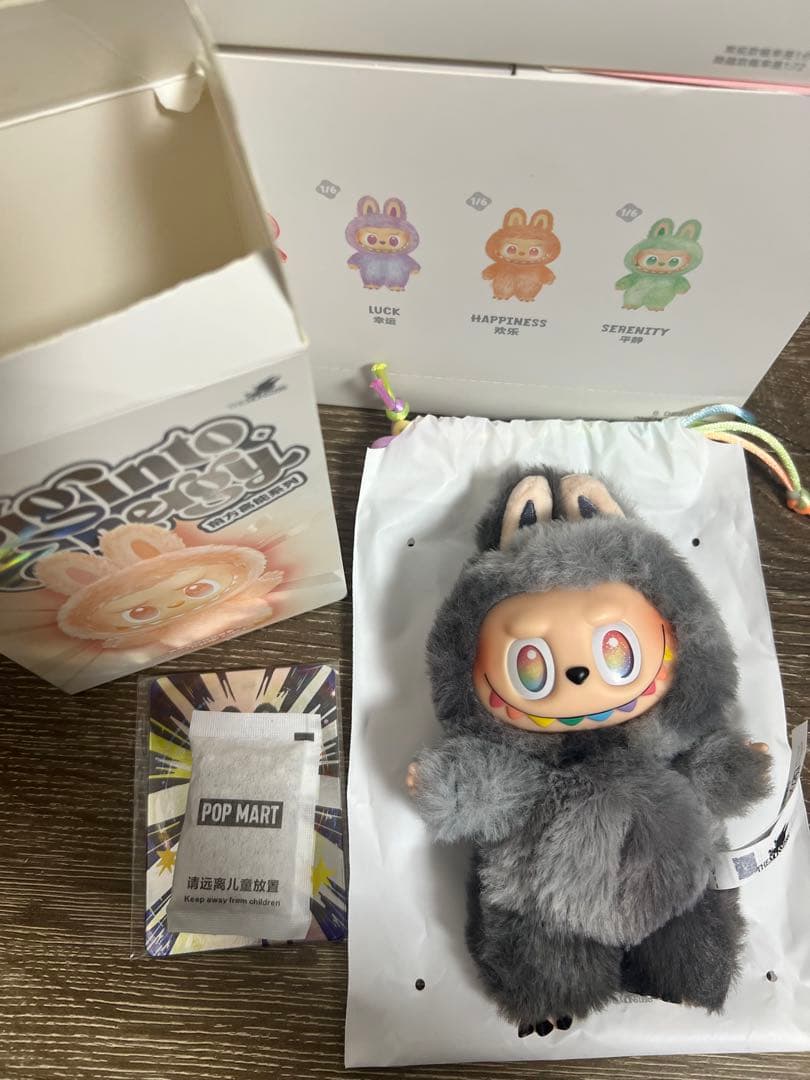 POP MART labubu ラブブ　シークレット