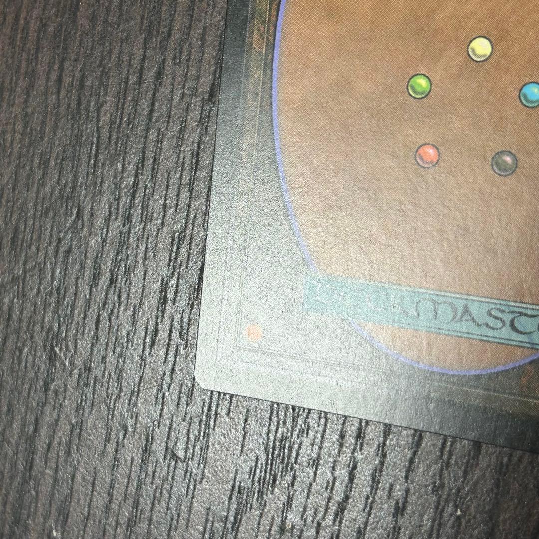 【日本語Foil】《新緑の地下墓地/Verdant Catacombs》ZEN