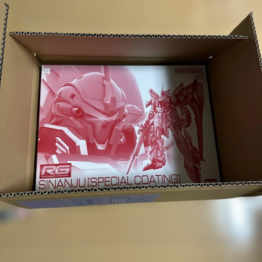 RGシナンジュ (スペシャルコーティング) & アクションベースセット