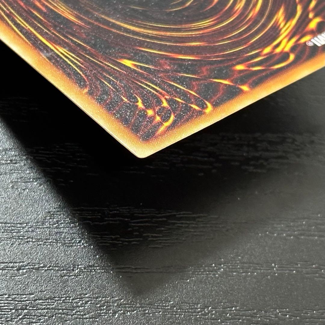 遊戯王 不死王リッチー レリーフ