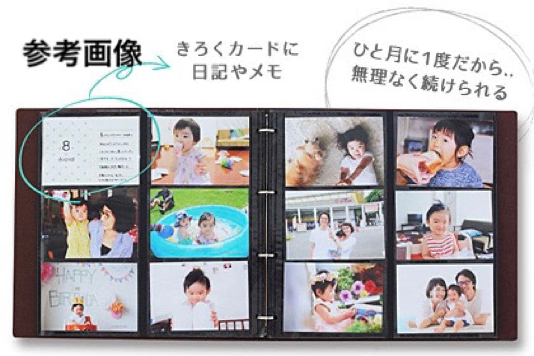 新品FUJIFILM×OUR かぞくのきろく アルバム くろ 5冊セット