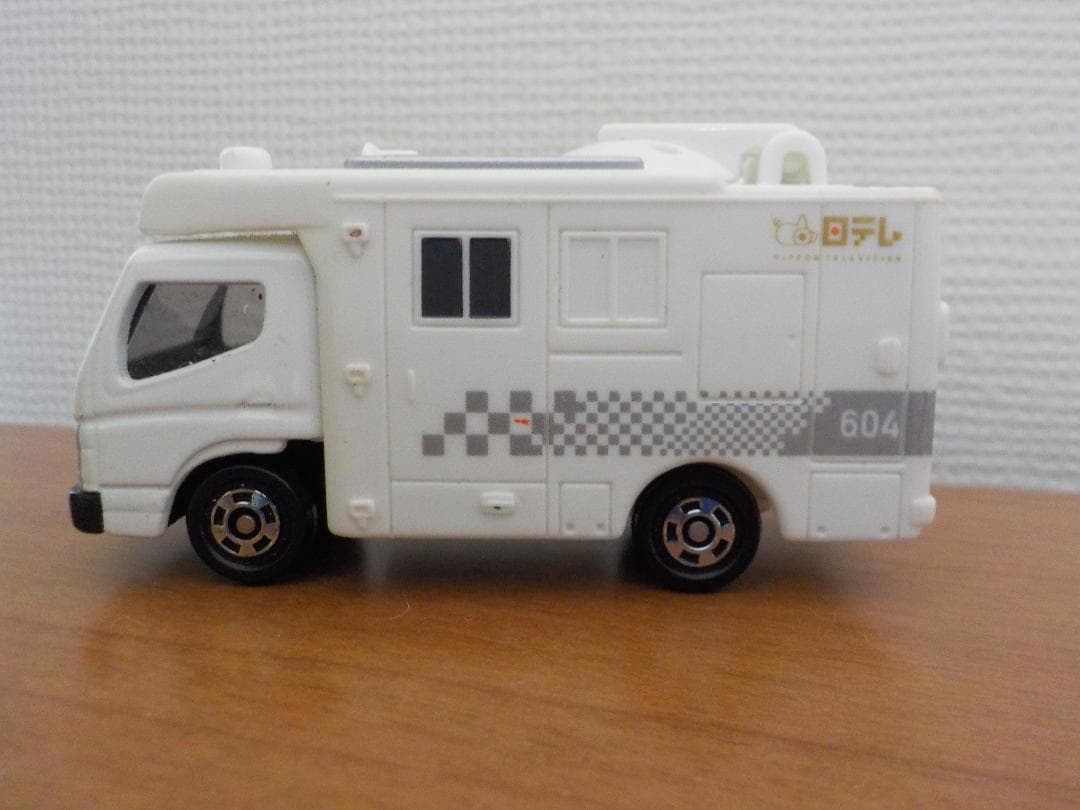 値下げ！！　トミカ　日テレ　非売品