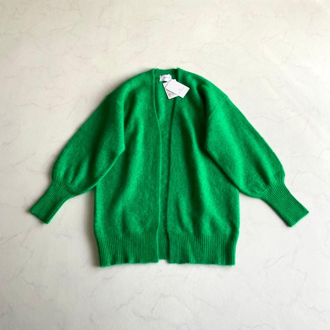 UNITED ARROWS モヘヤ ファー カーディガン グリーン