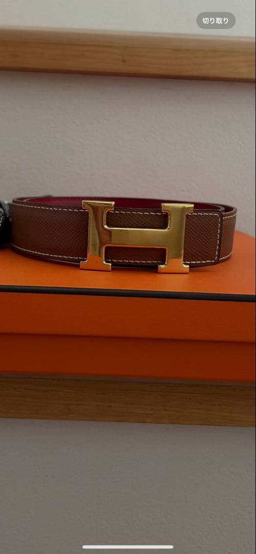 HERMES Hベルト ブラウン レッド