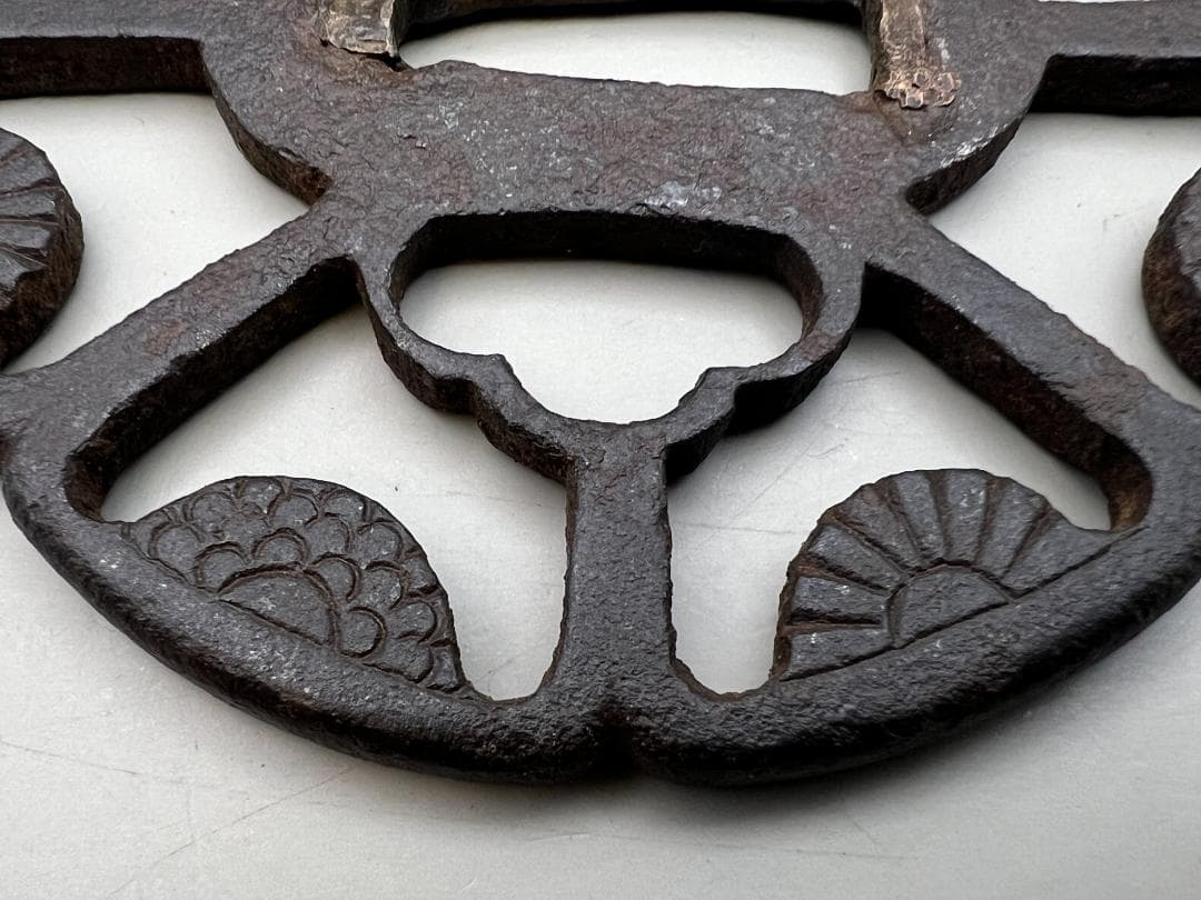 【海】江戸期　鍔　透かし鉄鐔　鉄鍔　鐔　古刀匠　極上品　刀装具　箱付