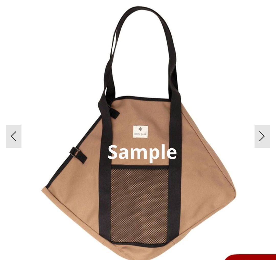 【7点セット】スノーピーク 焚き火台Lスターターセット プラスα　セットセレクト