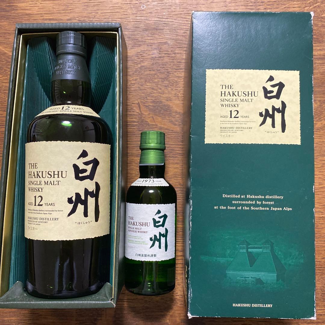 白州 １２年 ７００ml フルボトル/白州１８０ml ミニボトル