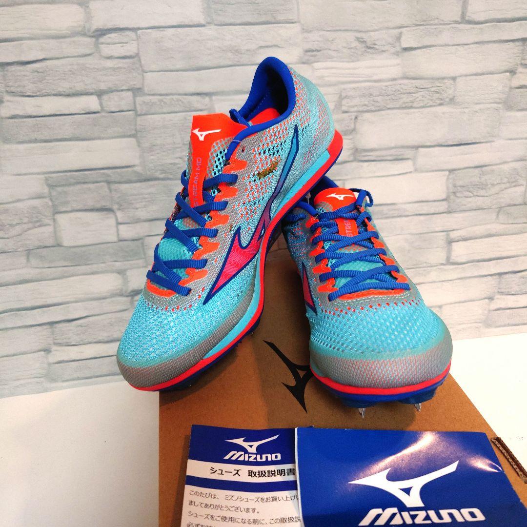 【新品】　ミズノ エックスレーザー ネクスト3 23.5cm 2E