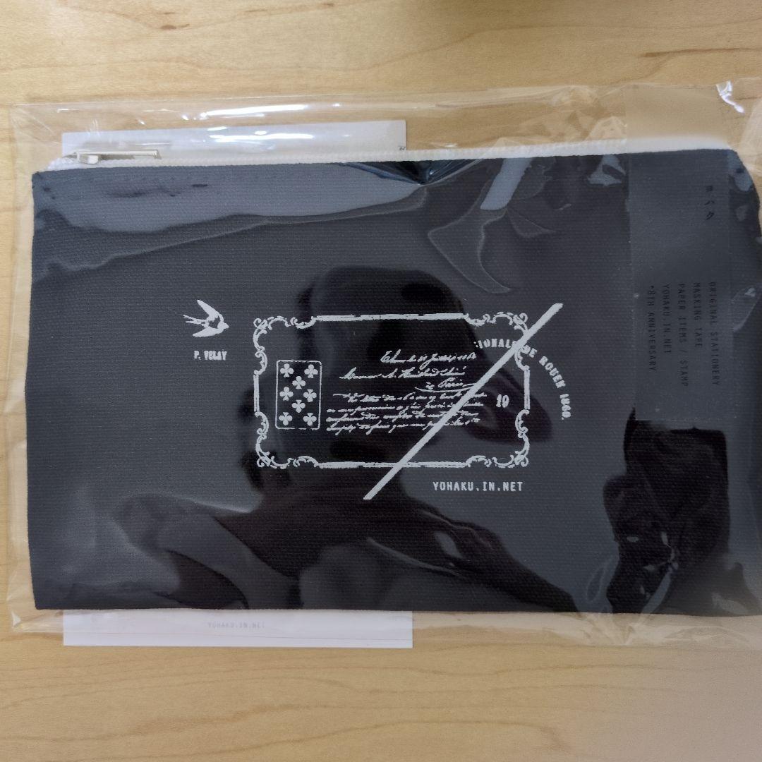 ヨハク☆文具女子博限定Collection box「ソナタ」＆ノベルティグッズ