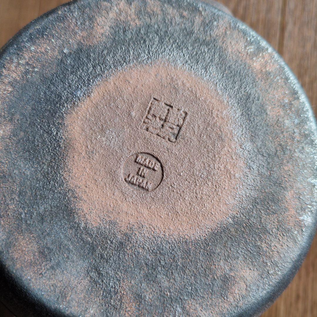 南部鉄瓶 梔子 あられ文様 (小) 茶 1.2リットル 池永鉄工