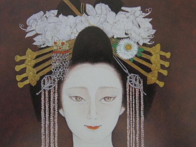 皆川千恵子、【花をかざる太夫】、希少な額装用画集より、新品額装付、状態良好