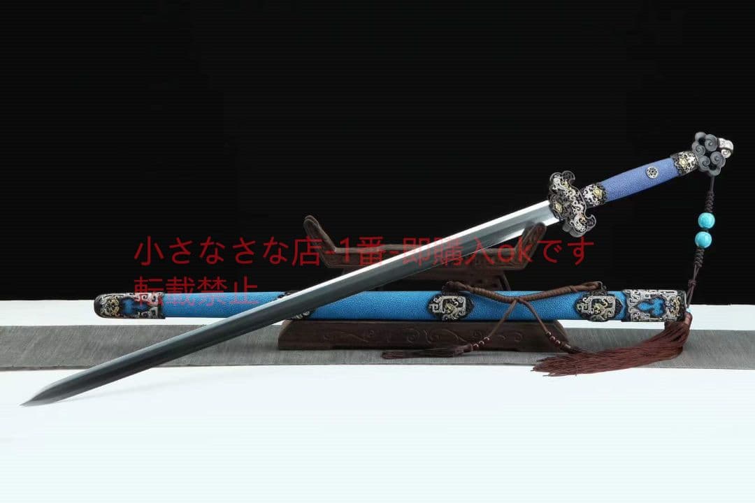 三色銅「純鈞剣」古兵器 武具　刀装具　日本刀　模造刀 居合刀