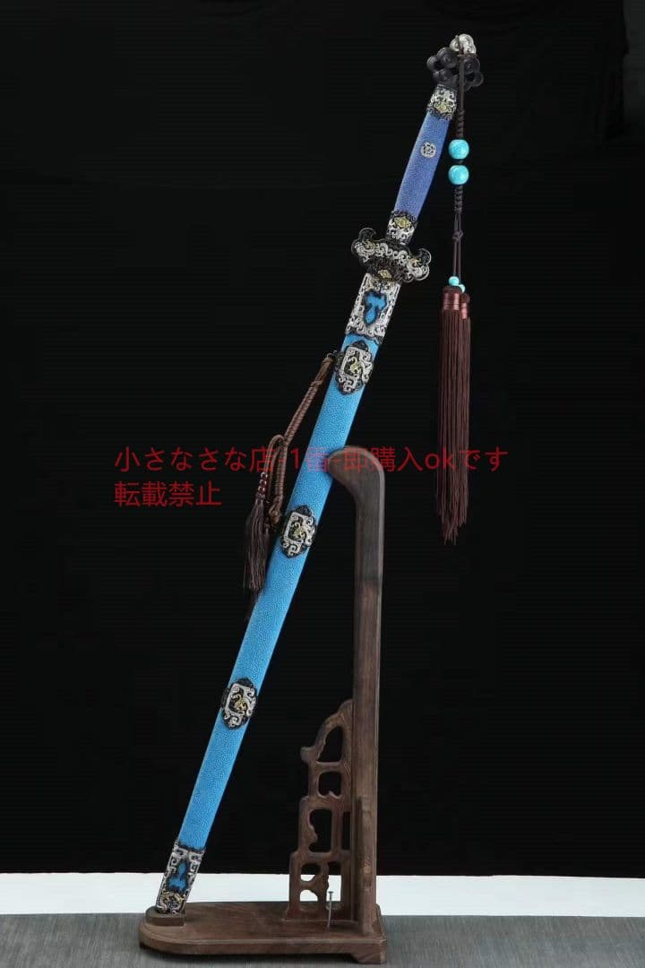 三色銅「純鈞剣」古兵器 武具　刀装具　日本刀　模造刀 居合刀