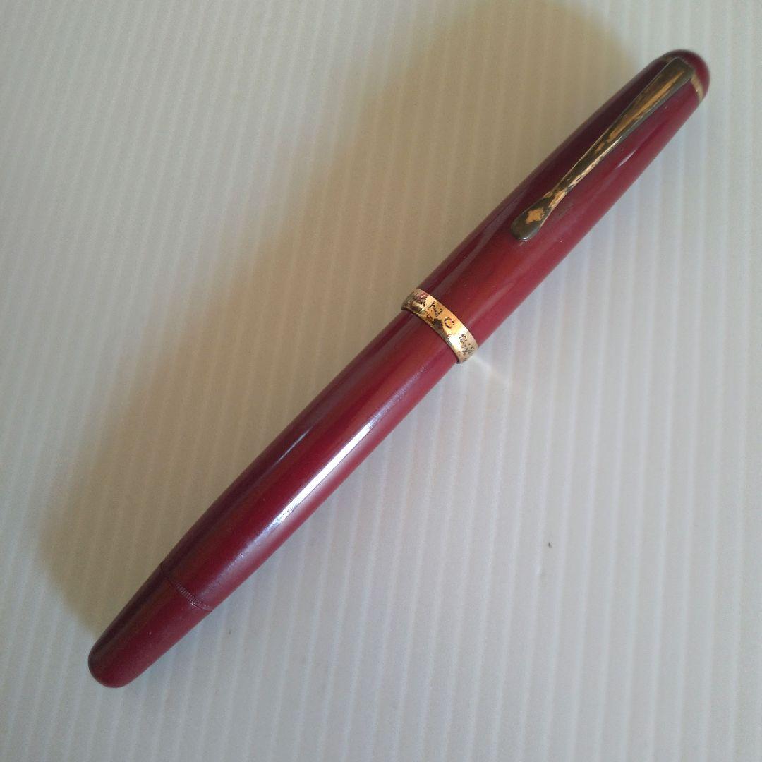 ◆モンブラン万年筆　344 吸入式 1950年代　14C◆