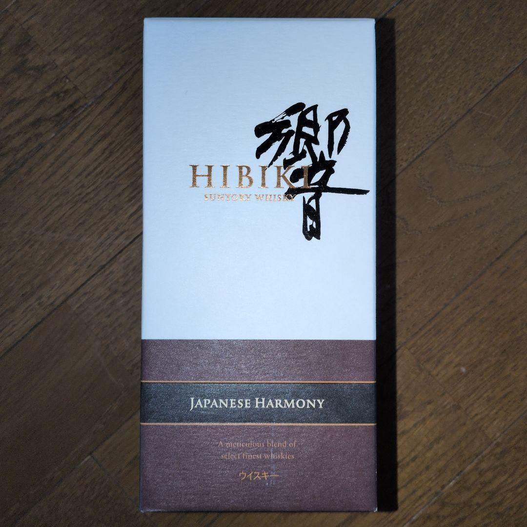 Hibiki Japanese Harmony ウイスキー 響