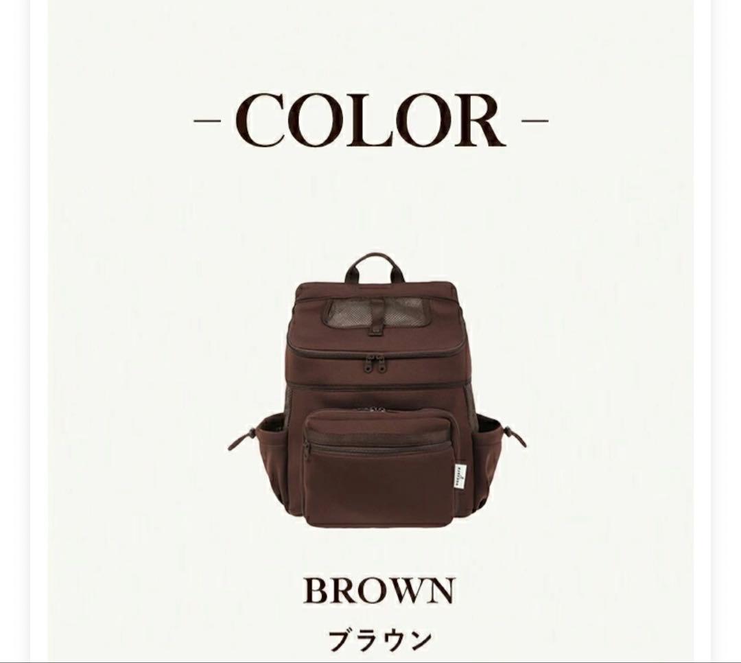 新品　CITYDOG ネオプレーンバックパックキャリー　Rサイズ　ブラウン