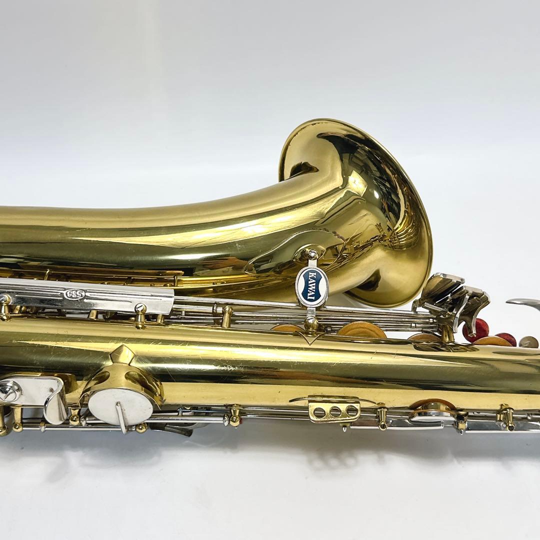 KAWAI ドイツB&S製 テナーサックス ハードケース付