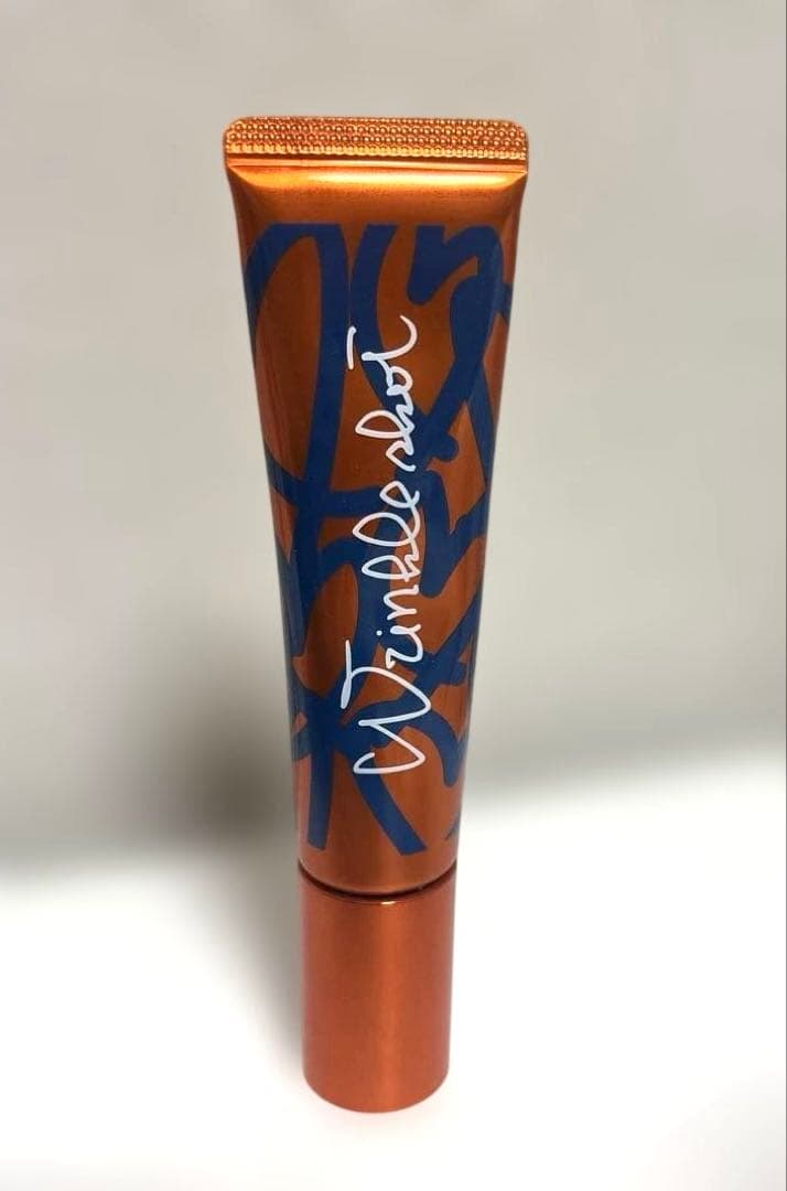 ポーラ　リンクルショット　メディカルセラムN