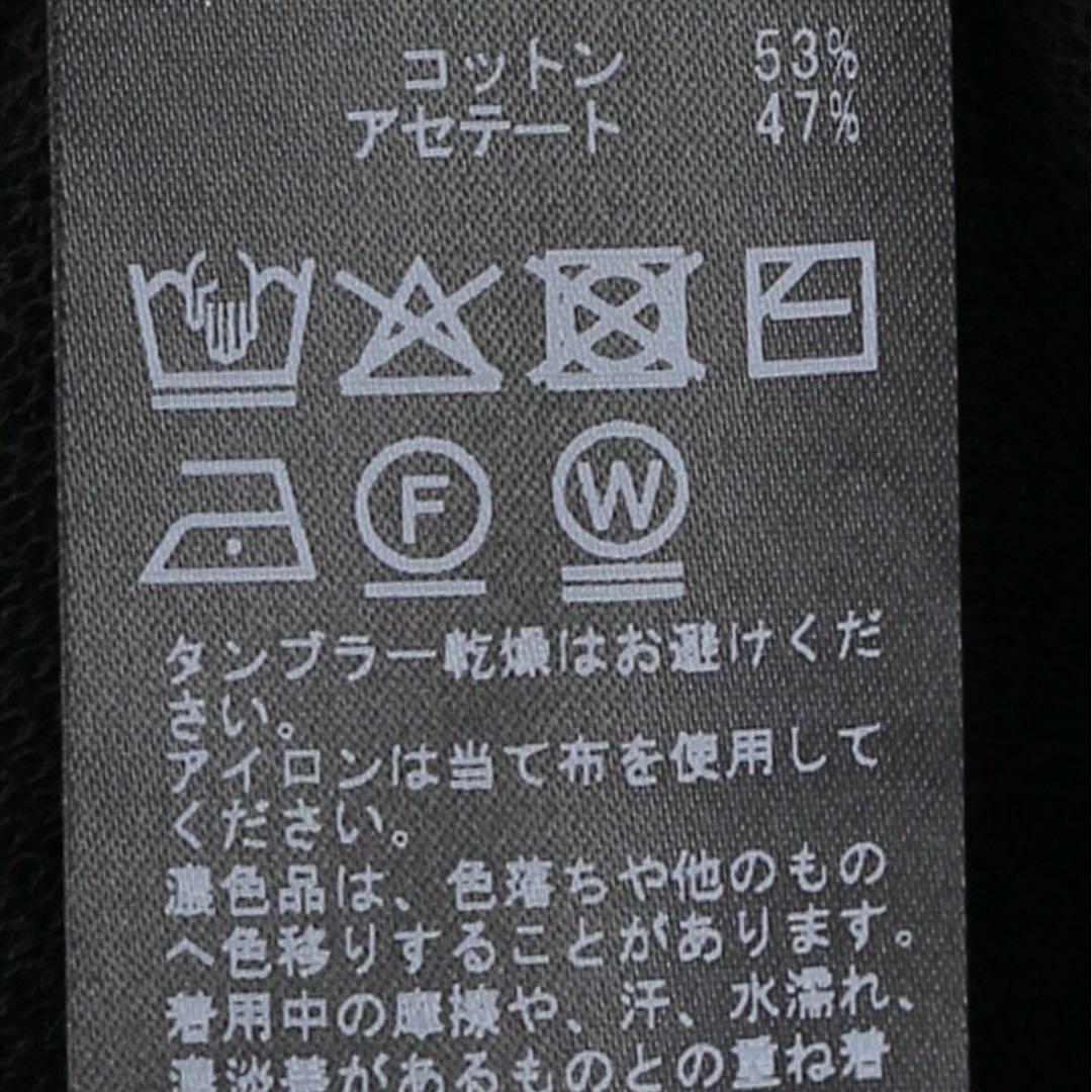 Deuxieme Classe/shake code ショートカーディガン