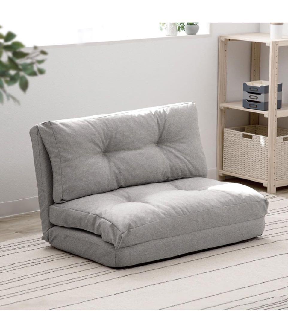 アイリスプラザ ソファーベッド 3WAY 幅約90奥行約66-205 グレー