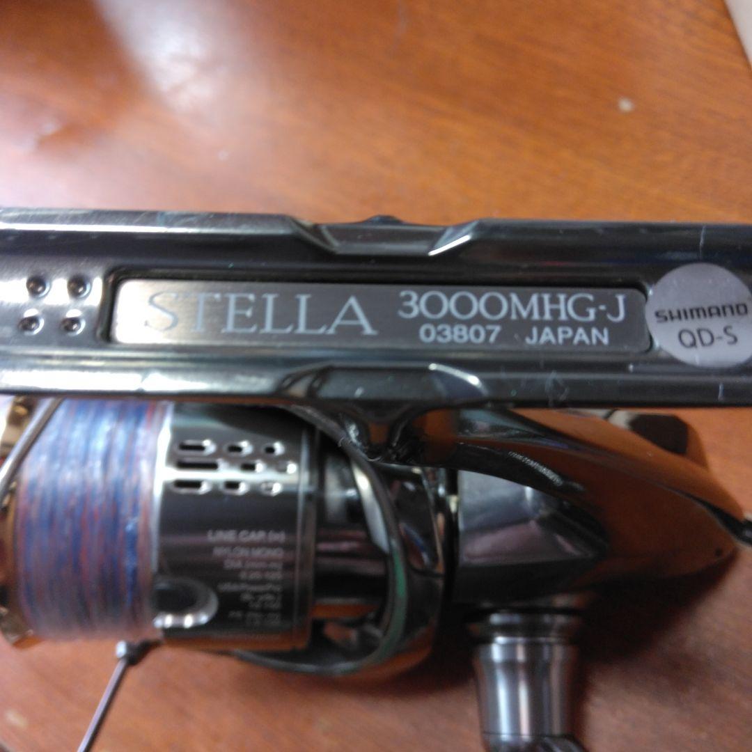 シマノ　18ステラ　美品　3000MHG バス　トラウト、シーバス　根魚