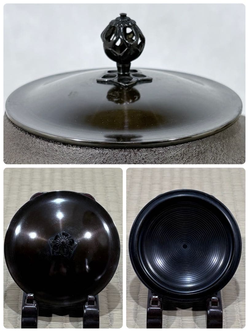 釜師　菊地政光造　阿弥陀堂釜　美品　共箱　茶道具　送料込