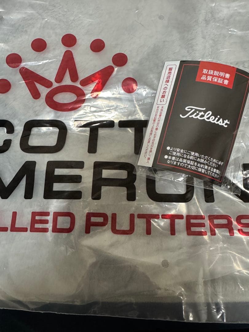 クラブ Studio Xperimental Limited Fastback 2