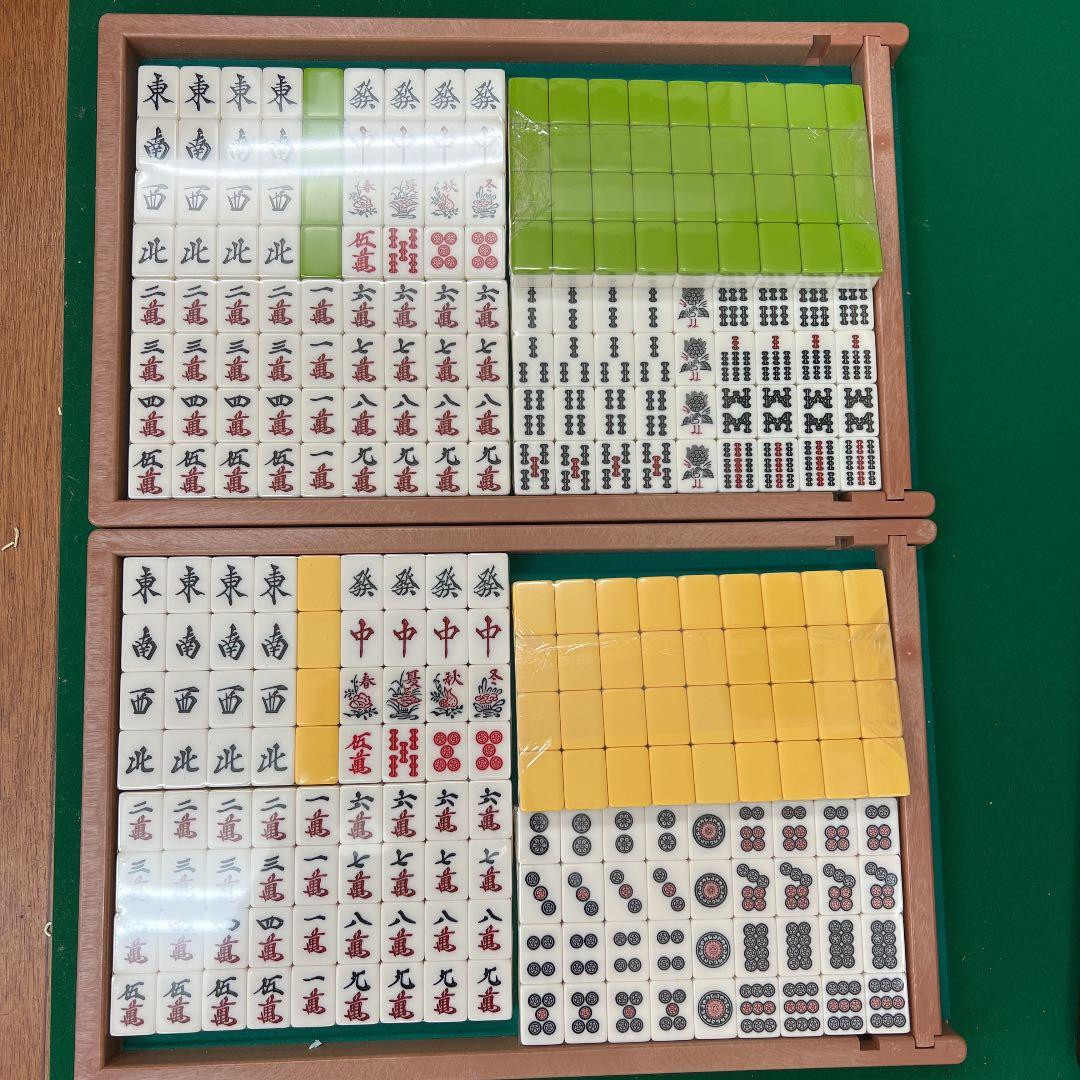 手打ち用　麻雀牌　黄色/黄緑　2組セット