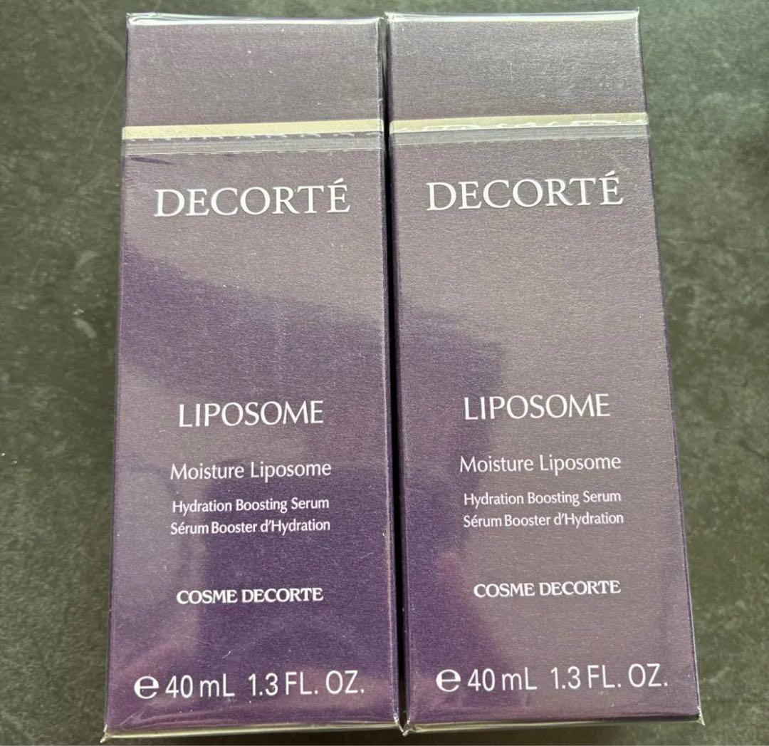 コスメデコルテ モイスチュアリポソーム40ml 2本