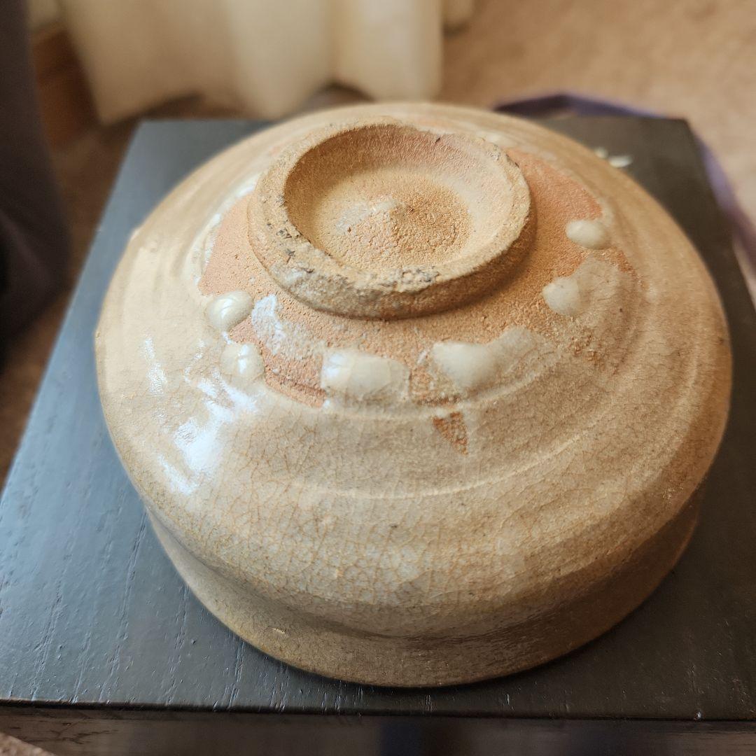 古唐津　馬盥茶碗　桃山から江戸初期