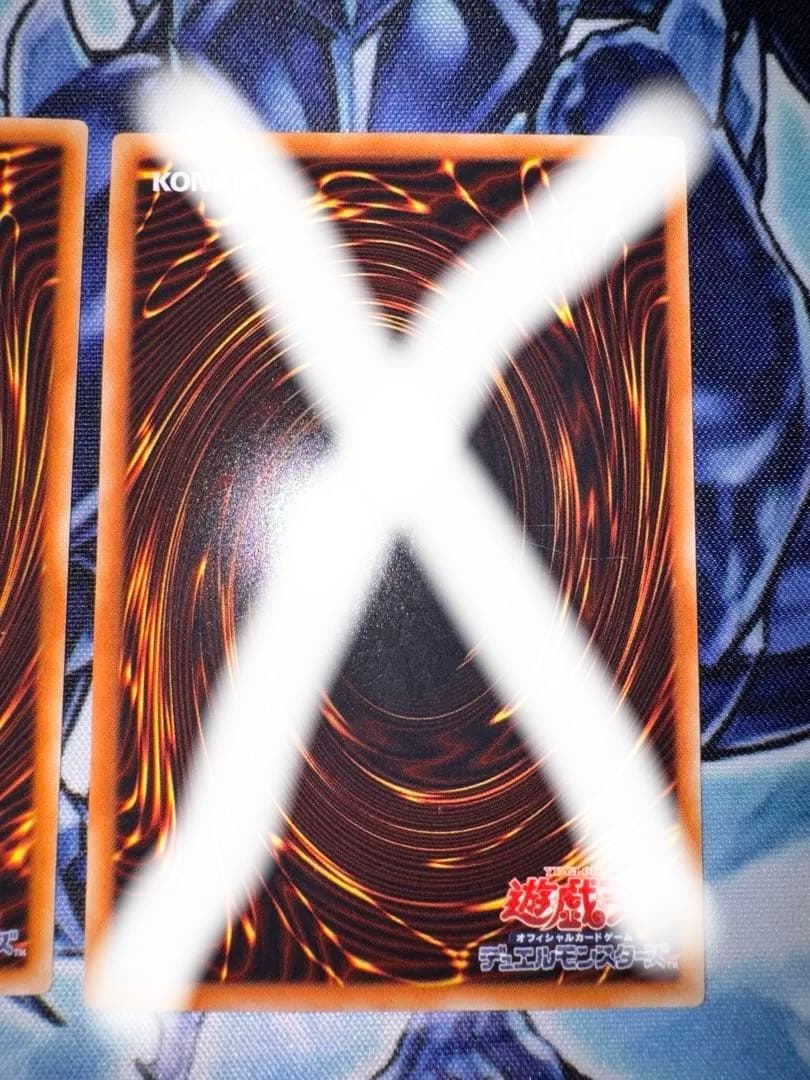 遊戯王 青眼の白龍　ホロ　ホログラフィックレア　trc 2枚セット