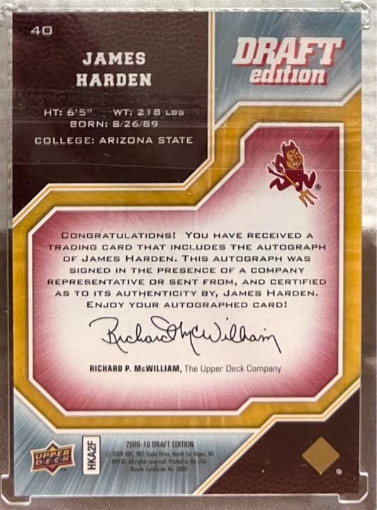 James Harden RC 貴重 auto /499シリ