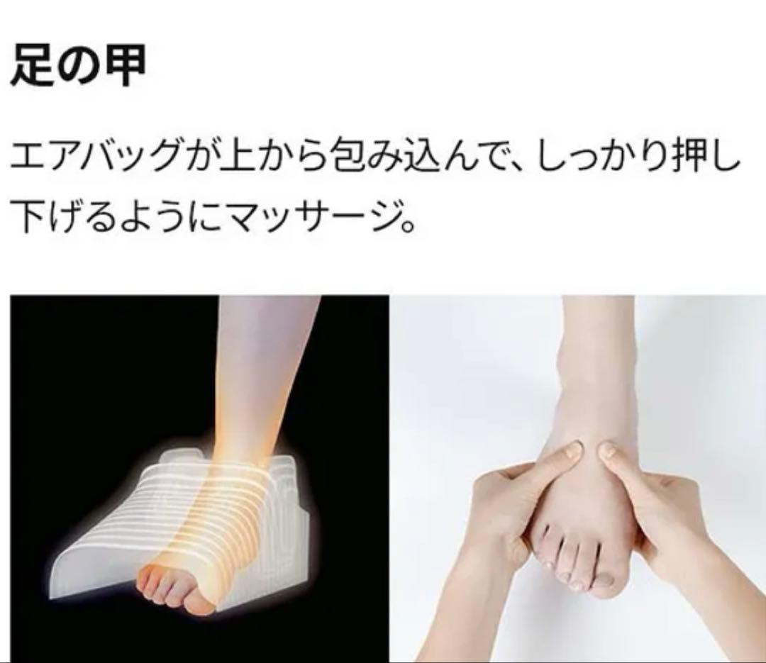 ドクターエアー3Dフットスツール MF-05 GR