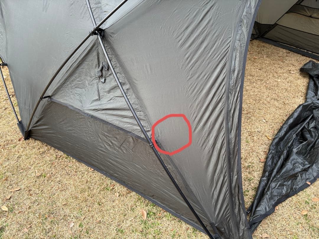 【訳あり】ミニマルワークスSHELTER G 2.0 シェルターG 2.0