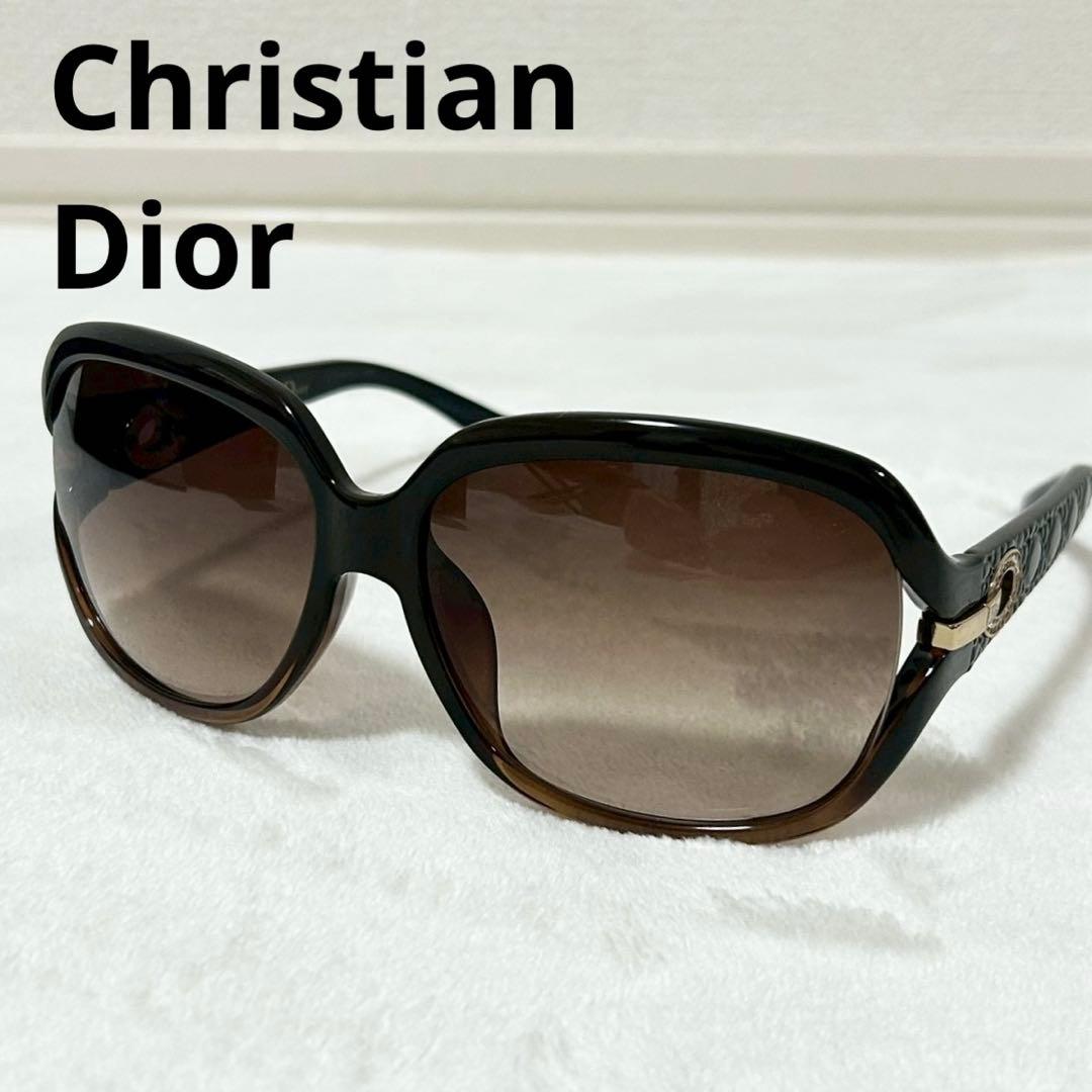 ★美品★ディオール　サングラス　カナージュ　ロゴ　ラインストーン　付属品あり