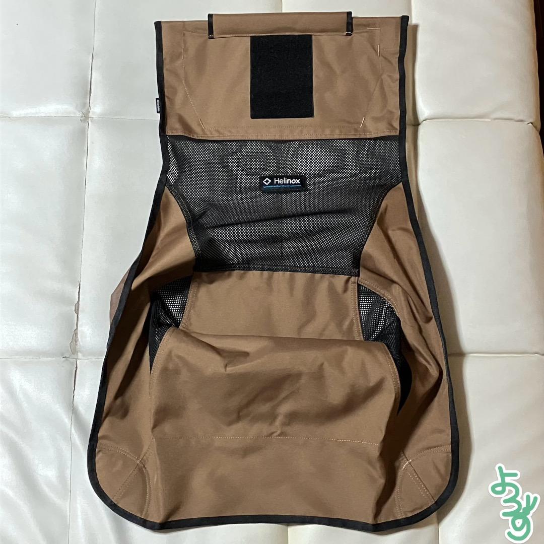 Helinox (ヘリノックス) サンセットチェア　2個セット