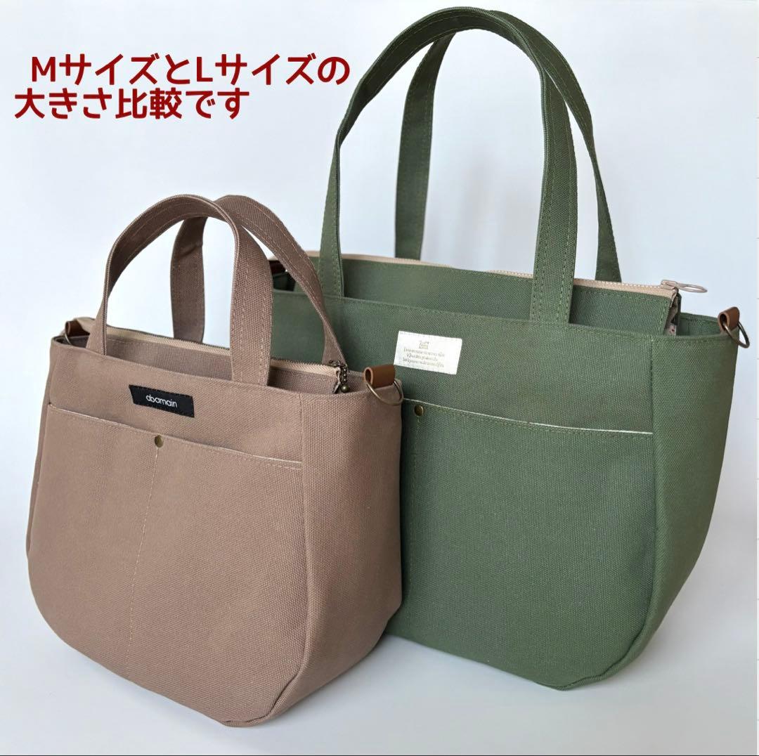 【あつ】ラウンドトートバッグLサイズ　ナイロンオックスキルト　ネイビー