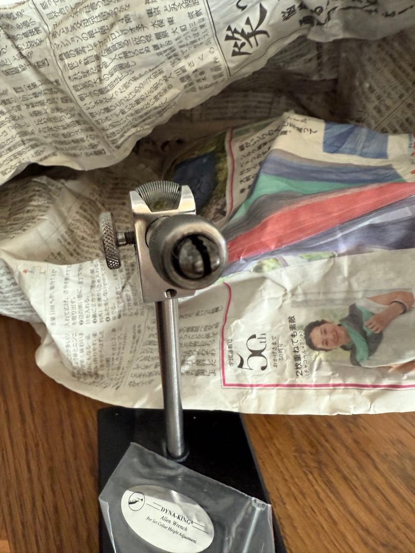 DYNA-KING タイイングツール