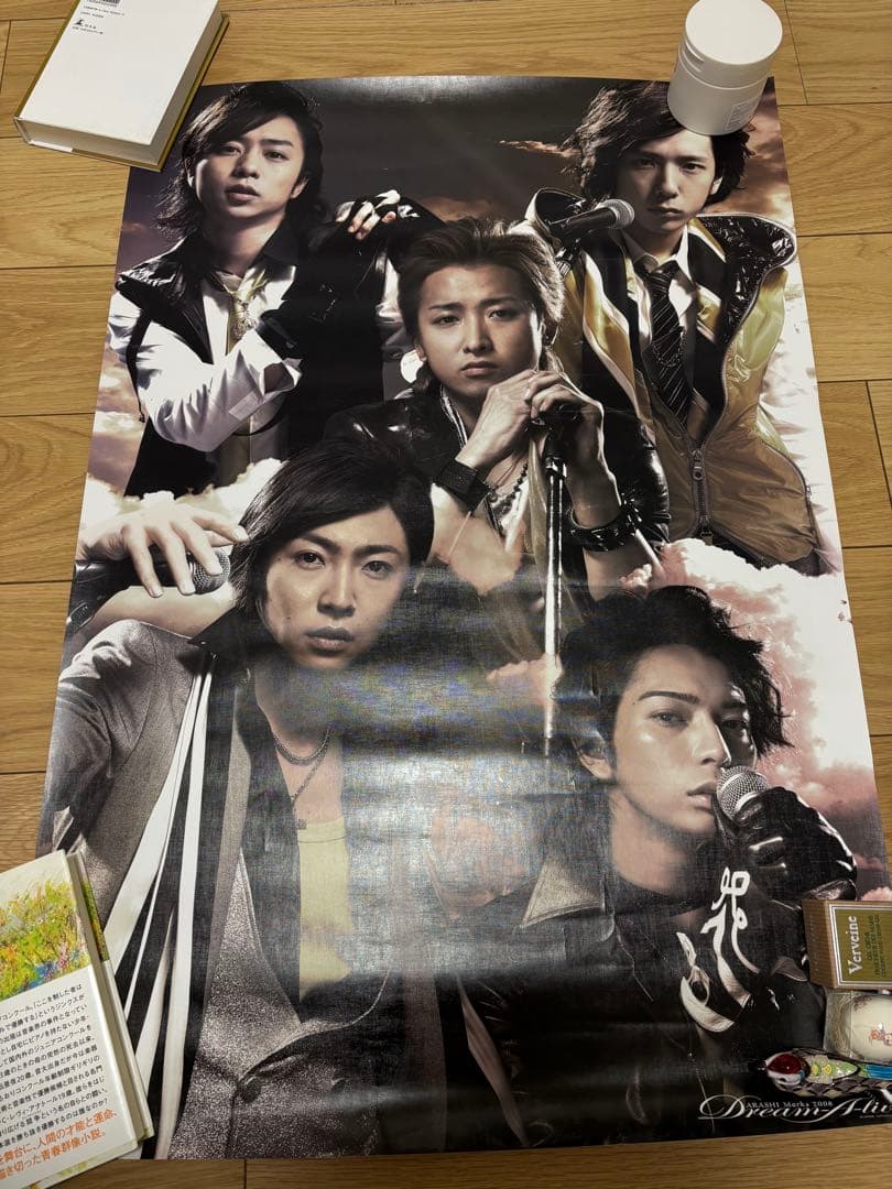 【初期】 嵐 櫻井翔 ポスター 10枚＆ うちわ セット