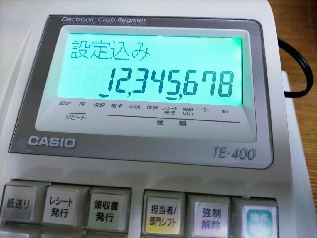 カシオレジスター　TE-400　フル設定無料　PC連携売上管理　890141