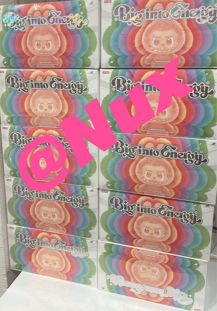 Big Into Energy ぬいぐるみ