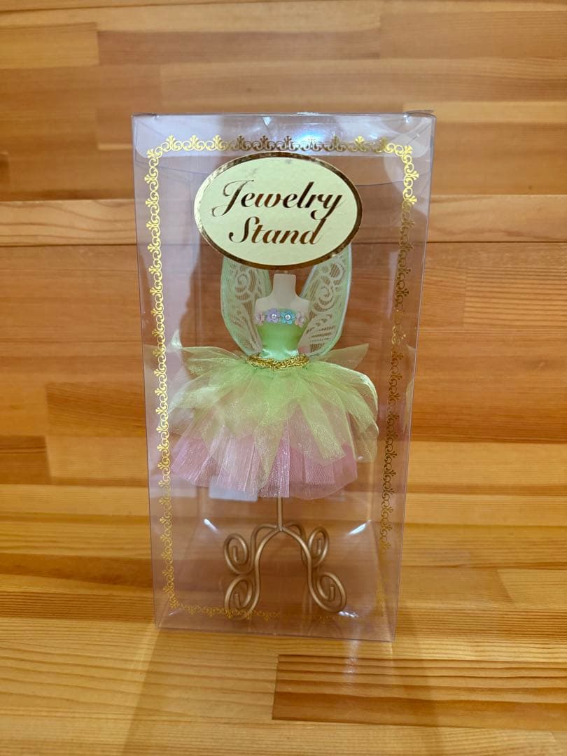 ディズニープリンセス　アクセサリースタンド　ドレススタンド　13点セット