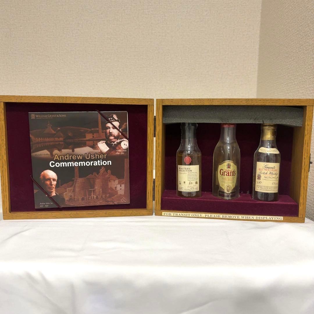 専用【希少品】アンドリュー・アッシャー記念 ウィリアム・グラント セット